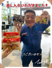 スタッフのお母様から差し入れ頂きました～！