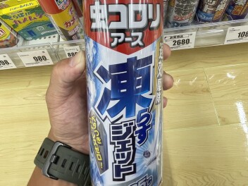 スズキアリーナ野州佐野