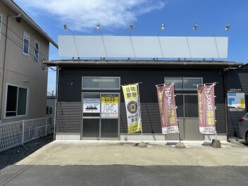 【日常編】相棒のiPhone12miniが壊れた！？一級整備士が初めて「プロのiPhone修理屋さん」に修理を依頼した話