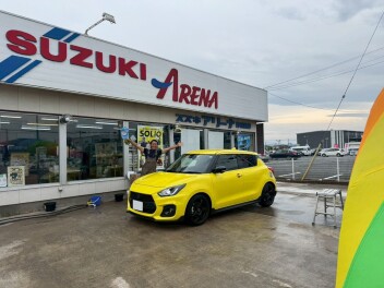 【イベント告知】限定7枠の争奪戦！7/20(月)洗車＆撥水イベント受付スタート！【佐野市 スズキアリーナ野州佐野】