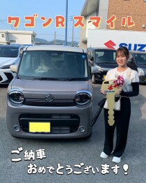 ワゴンRスマイルを納車しました！