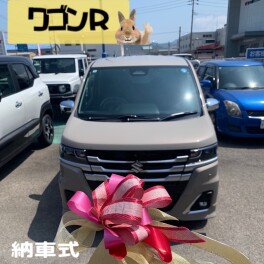 ワゴンＲご納車おめでとうございます！