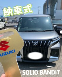 ソリオバンディット納車式！
