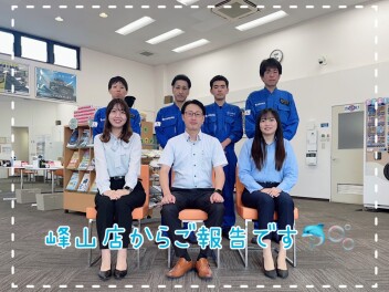 ８月はじまりましたね！