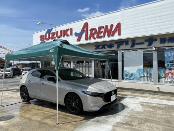 【限定7枠】8/23(日)ワンコイン手洗い洗車イベント開催！本日より予約受付スタート！