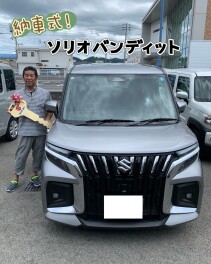ソリオバンディット納車式！