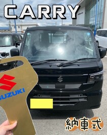 キャリイ納車式！