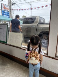 8/23(日)1,000円手洗い洗車イベント無事終了！ご来店ありがとうございました！