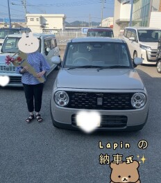 ラパンのご納車おめでとうございます！