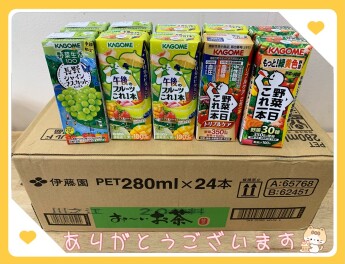 ドリンクの差し入れ頂きました～！　いつもありがとうございます！！