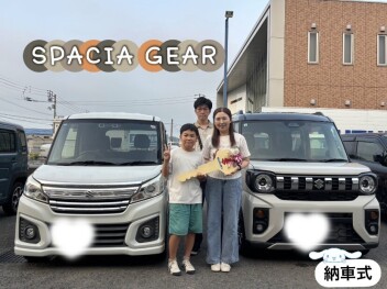 スペーシアギアのご納車おめでとうございます！