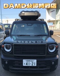 DAMDさんご来店！
