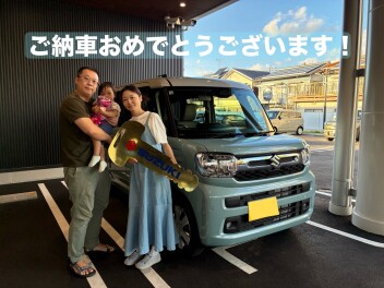 Ｉ様ご納車おめでとうございます！