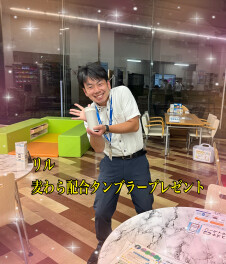 今週末はハッピーデー！！！＆週末展示会！！！