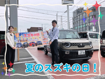 週末はアリーナ山科へ☆☆　スズキの日♪♪♪