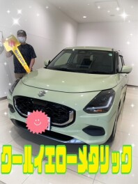 新型スイフト　新色です！