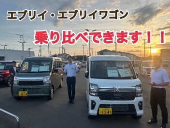 週末はアリーナつくばみどりの店へ！！
