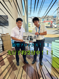 ８月はイベント祭り！！！