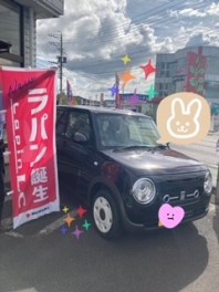 ラパン　ＬＣがやってきました！！