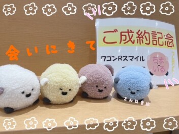 カワちまいる