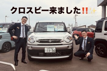 嬉しいおしらせです、、、！