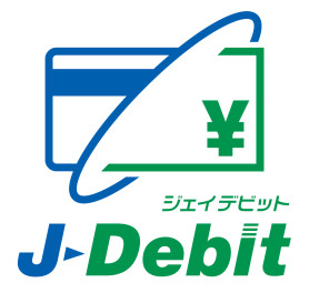 キャッシュレス決済　Ｊ－Ｄｅｂｉｔ　始めました！