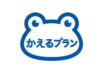 残価設定クレジットでスペーシアは月々いくら！？計算してみました