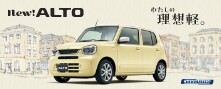 low_ALT_0O_08300_osusume_information