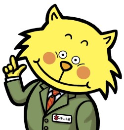 お得な中古車ございます！ぜひお問い合わせください！