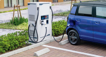EV充電スポットのご案内