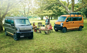 「好き」を楽しみつくせるグッドパートナー エブリイ特別仕様車 Jリミテッド登場！