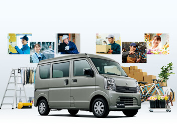 積めるバン。強いバン。  New エブリイ 、趣味を広げる特別な New エブリイ Jリミテッド、たっぷり積める！ゆったり乗れる！大空間！New エブリイワゴンが登場！