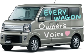 エブリイワゴン！！