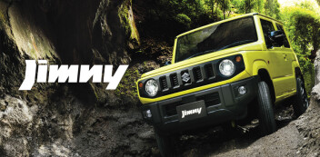 ジムニー＆ジムニーシエラ マイナーチェンジして登場！