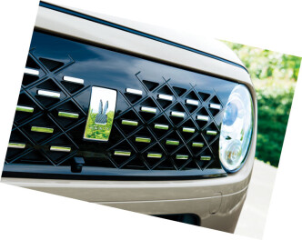 今日は何の日☆彡