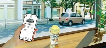 ☆　スズキコネクト便利機能　☆