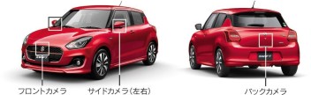 特別仕様車登場　ＭＧリミテッド