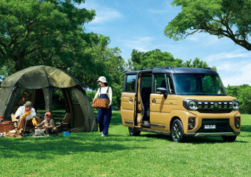 2026年　夏季休業のお知らせ ⛱.⋆*