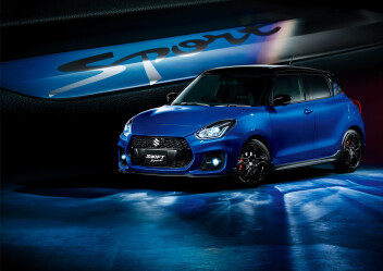 走る歓びに挑み続けた、ZC33Sの集大成。ZC33S Final Edition 登場。