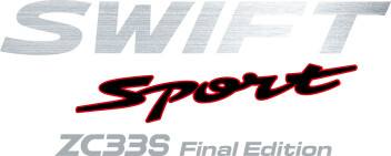 スイフトスポーツ～Final edition～ZC33S集大成が12.17デビュー