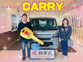＊キャリィ納車でした＊