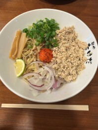 新人コジマのこじこじブログ