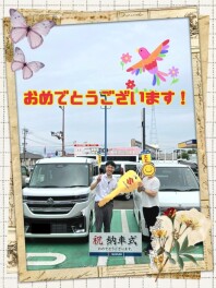 納車式しました(*^▽^*)