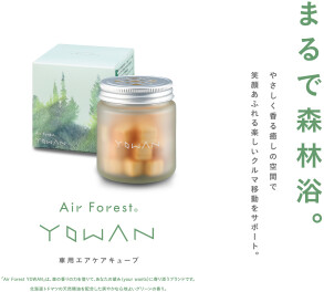 『Air Forest　YOWAN』発売中です♪