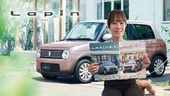 ラパンが新しくなりました