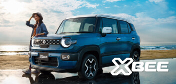 全国統一『スズキの日』新型車ぞくぞく登場！11/8（土）～16（日）