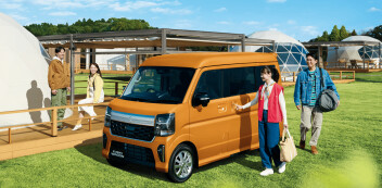 ☆8月のお知らせ☆