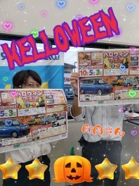 １０月だね！ハロウィンだね！