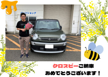 M様　クロスビーご納車です！