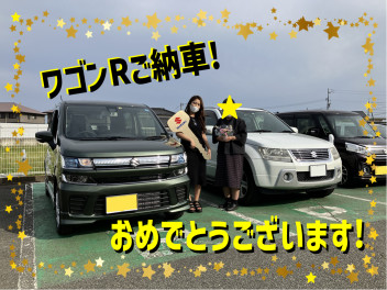 祝！ワゴンRご納車！